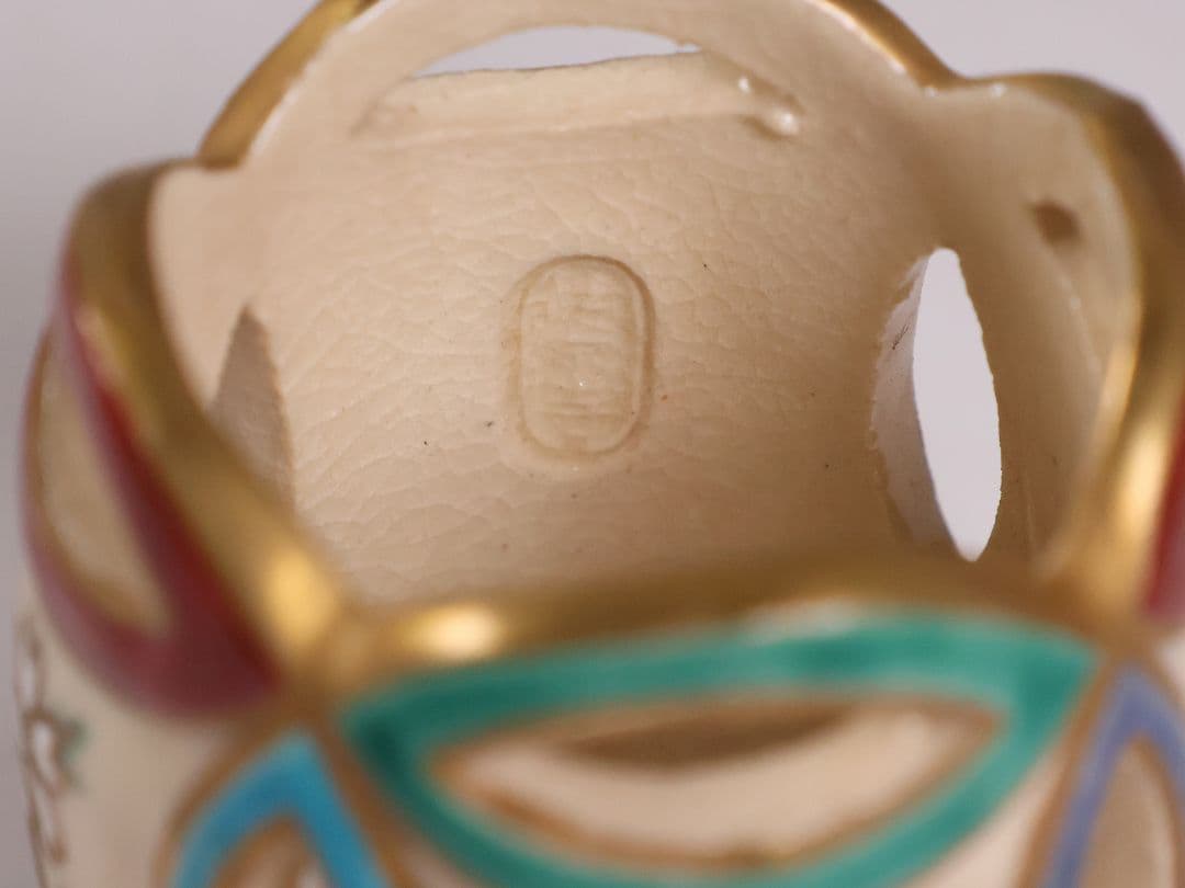 茶道具 清閑寺窯 杉田祥平 色絵四季七宝 蓋置 共箱 陶芸【CM334