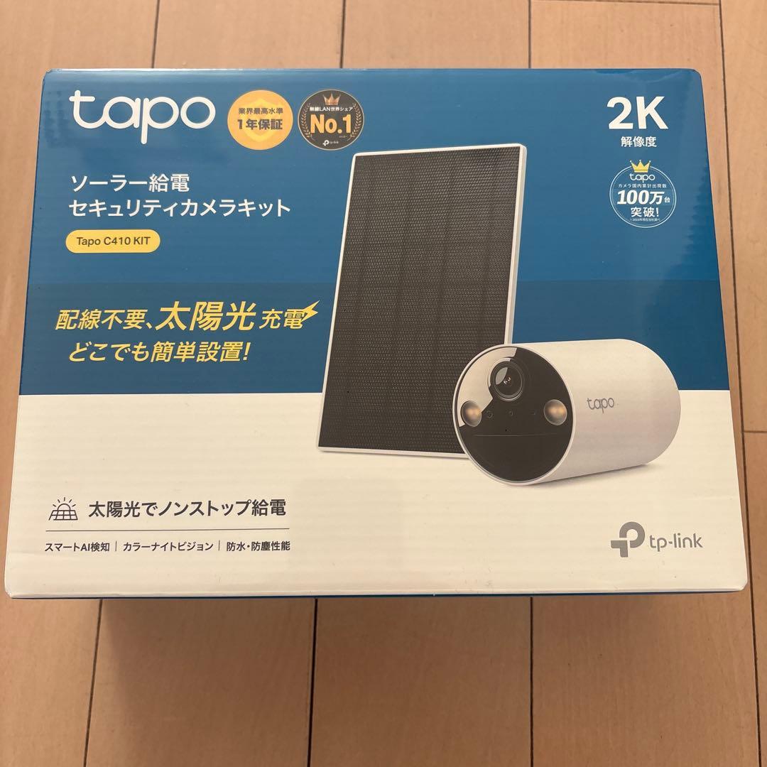 Tapo C410KIT ソーラー給電 防犯カメラ TP-Link レビュー特典付 防犯カメラ 屋外 家庭用 wifi 太陽光で連続