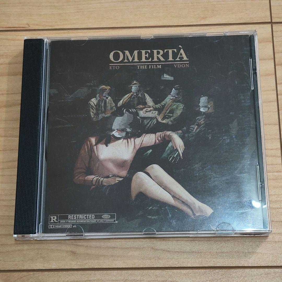Eto & V Don – Omertà: The Film オリジナル版CD Eto & V Don – Omertà: The Film – CD (Album, Reissue), 2023