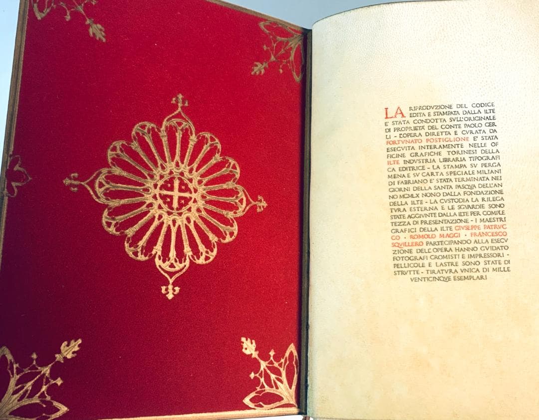 祈祷書」◇アラゴンの祈祷書「豪華装飾本」イタリア