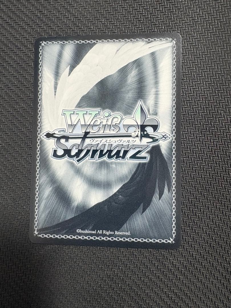 ヴァイスシュヴァルツ ペルソナ3 リロード 心の力に目覚めし少年 sp