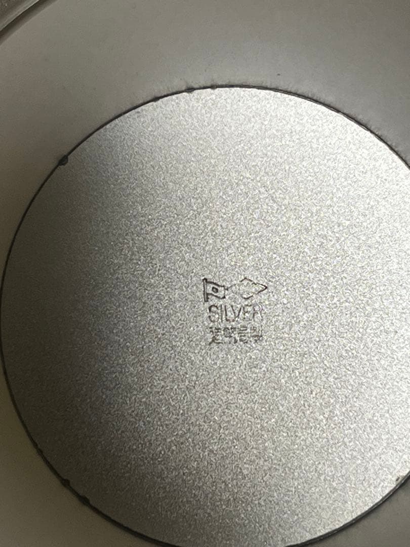 純銀 銀盃 銀杯 SILVER1000刻印 内閣総理大臣 贈 約173g - メルカリ