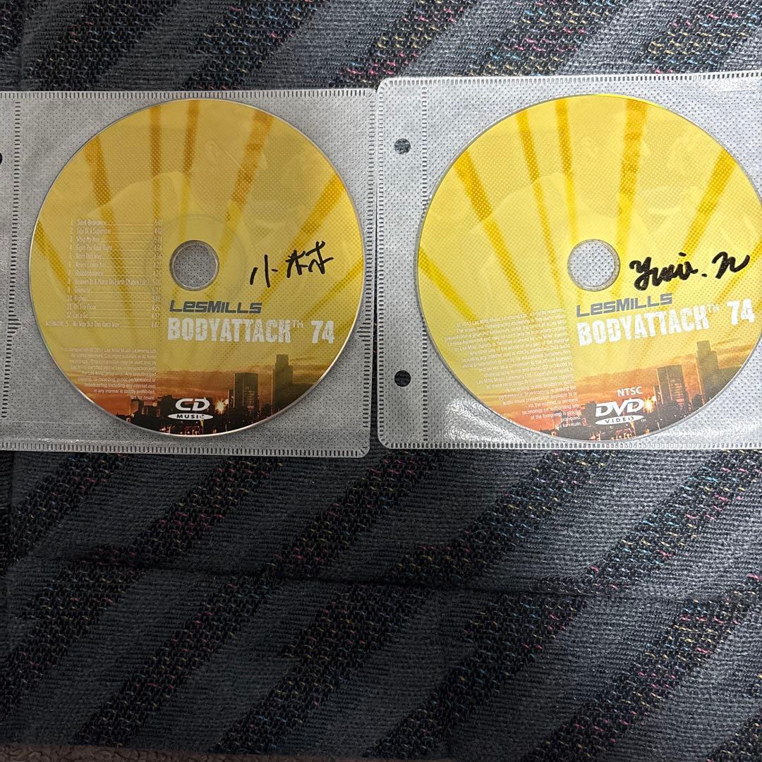 bigfoot様専用 レズミルズ ボディアタック 40.74 - メルカリ