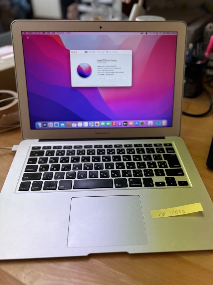 TWOPUNKS 31.Apple MacBook air（2015） MacBook Air 13 in, Early 2015 1.6GHz Dual-Core Intel Core I5 4GB