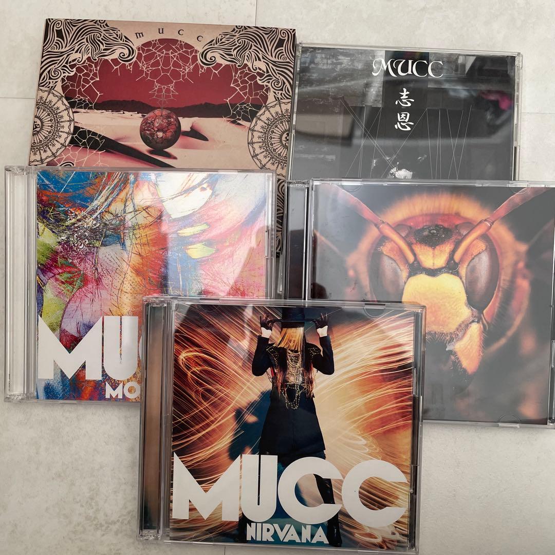 MUCC アルバム、シングル まとめ売り+おまけ | 激安通販のイーサプライ
