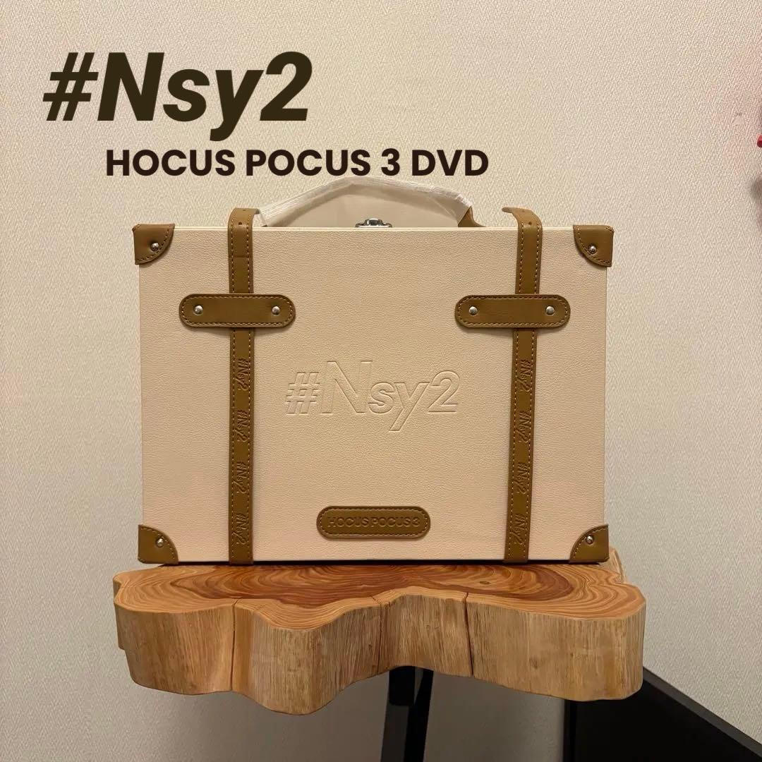 ミュージック Nissy HOCUS POCUS 3 DVD Amazon.co.jp: 【メーカー特典あり】 HOCUS POCUS 3(CD+DVD2枚組