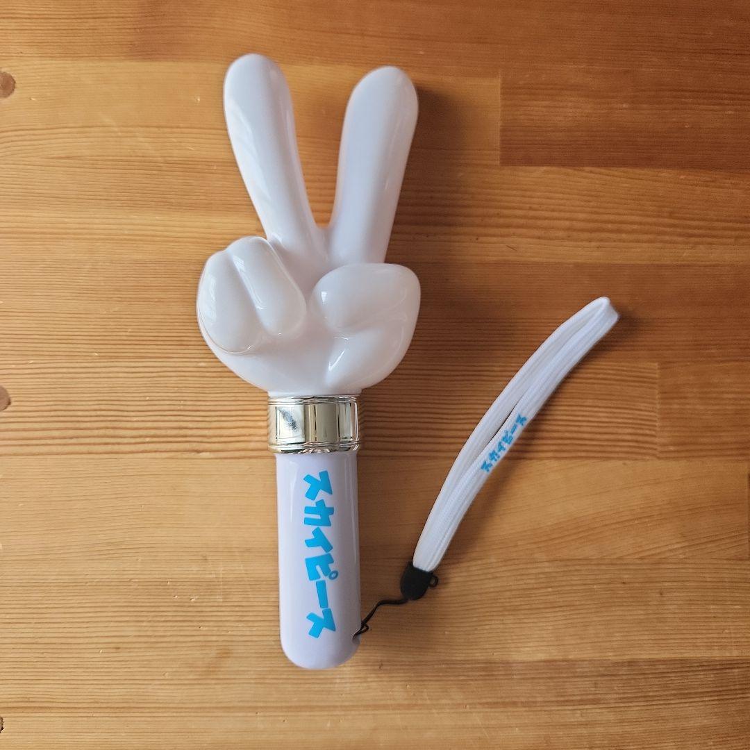 2019年 スカイピース まつりタオル ペンライト - メルカリ