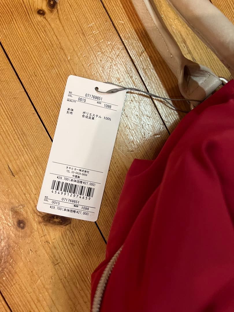 ZOYボストンバッグ ヘッドカバー5点 シューズ袋 - メルカリ