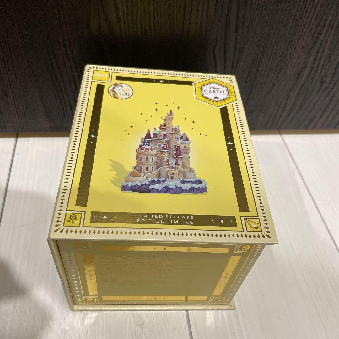 ディズニー 美女と野獣 お城 オーナメント - メルカリ