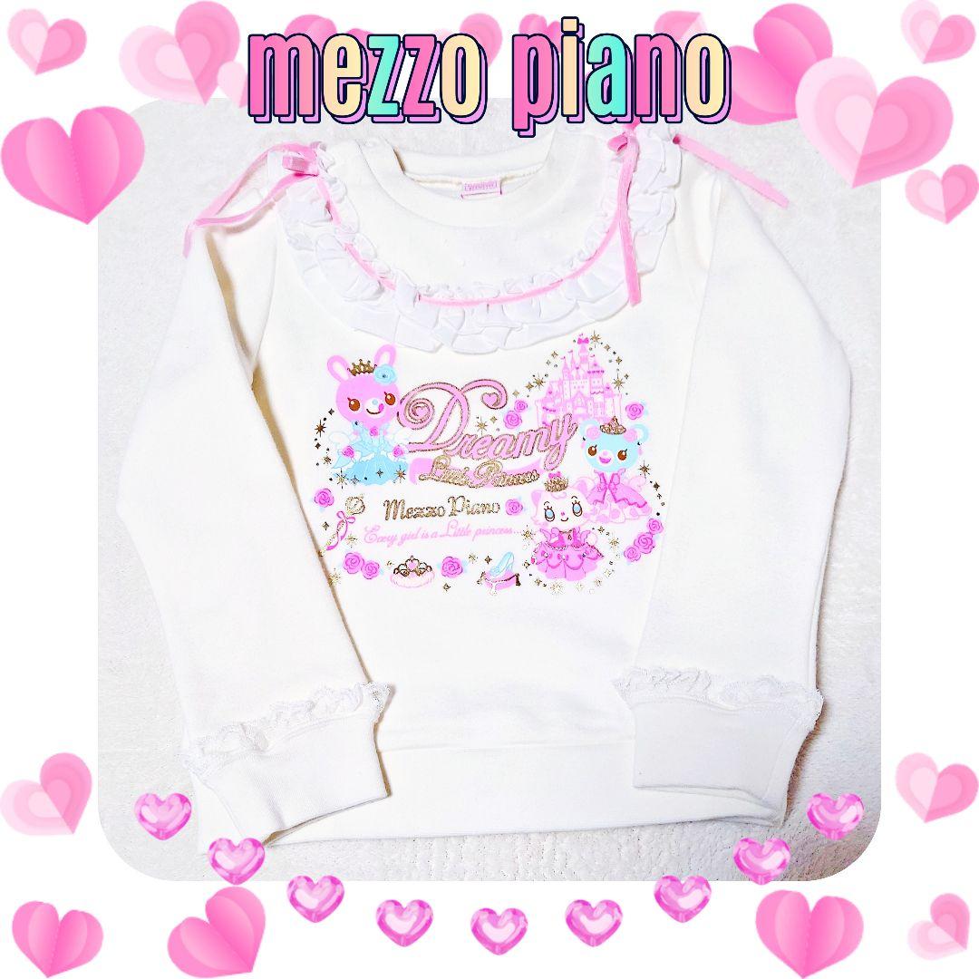 ❤メゾピアノ❤ミミポポ✨みみぽぽ✨フリルトレーナー✨平成レトロ