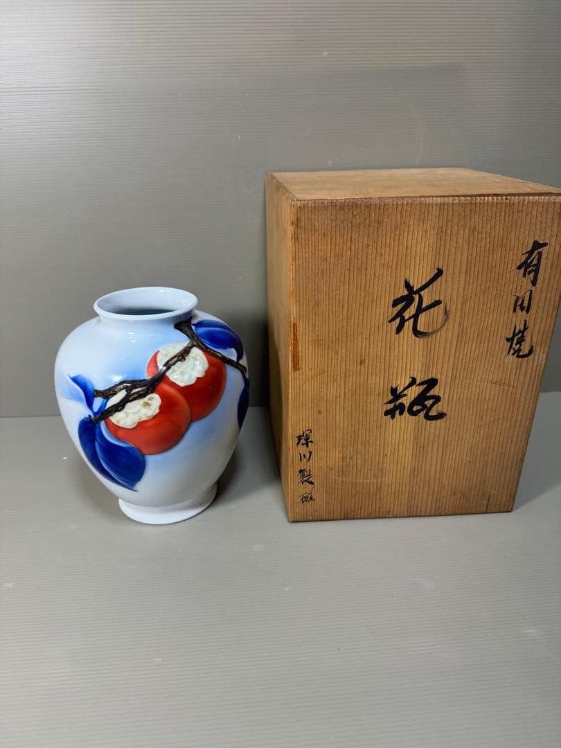 2246 深川製磁 柿文 花瓶 時代物 - メルカリ