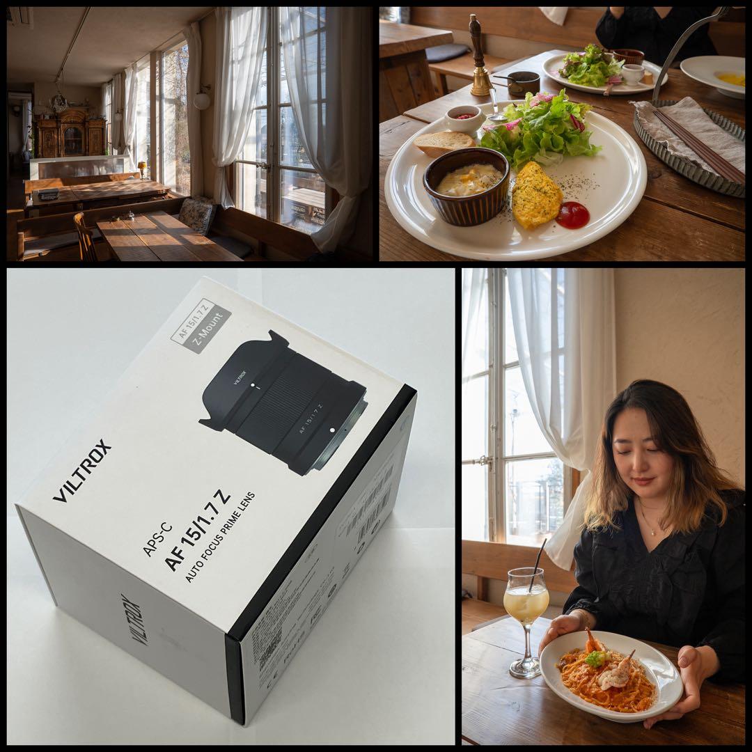 Viltrox AF 15mm F1.7 Air Z【新品】 Amazon.com : VILTROX 15mm f1.7 Z, AF 15mm F1.7 Z-Mount for Nikon Z