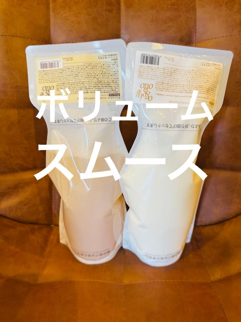 oggi otto インプレッシブPPT ボリューム シャンプー　スムースマスク oggi otto インプレッシブPPT ボリューム シャンプー スムースマスク