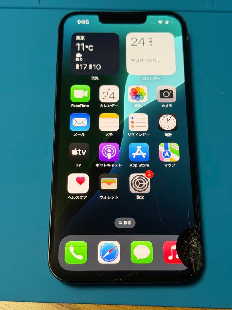 iPhone13 純正 画面 フロントパネル ジャンク - メルカリ