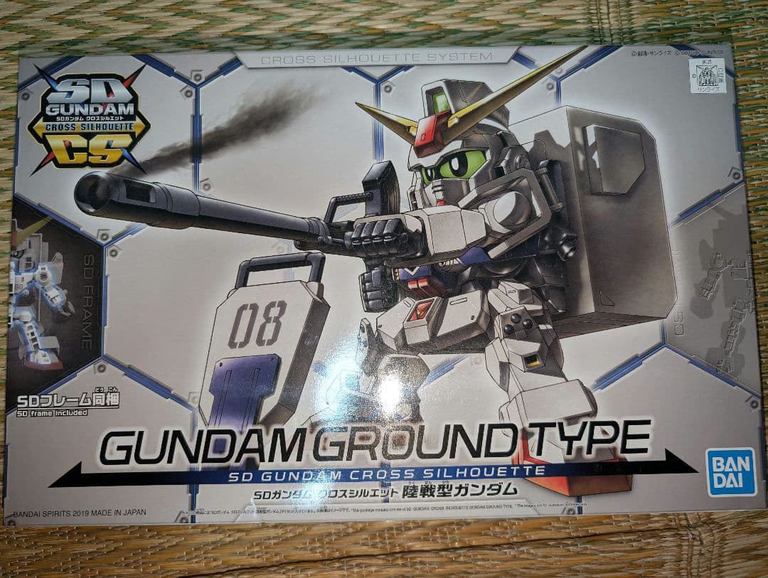 SDガンダム クロスシルエットまとめ売り 陸ガン ナイチンゲール等