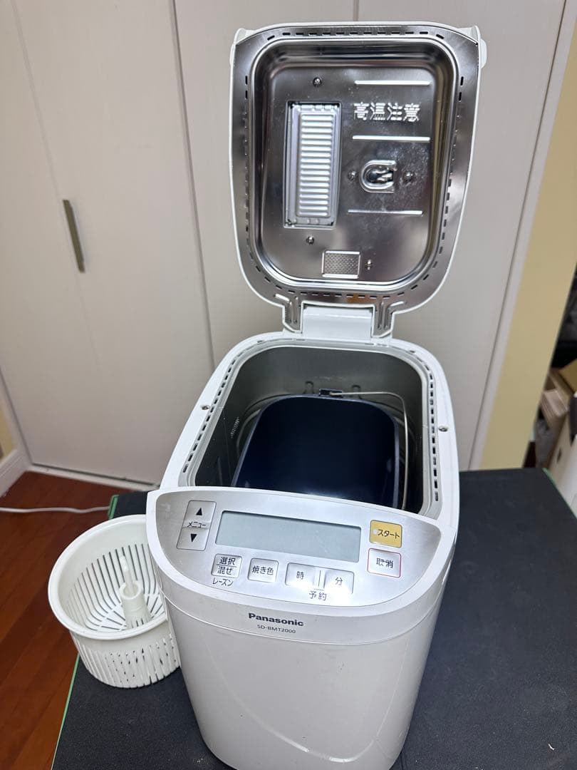 2022年製】Panasonic SD-BMT2000 ホームベーカリー - メルカリ