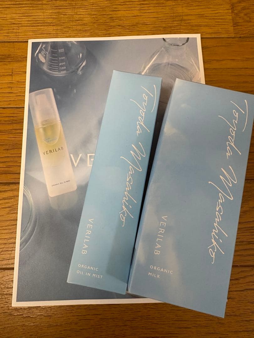 新品　ベリラボ　オーガニックミルク & オーガニックオイルインミスト VERILAB オーガニックミルク & オイルインミスト VERILAB オーガニック