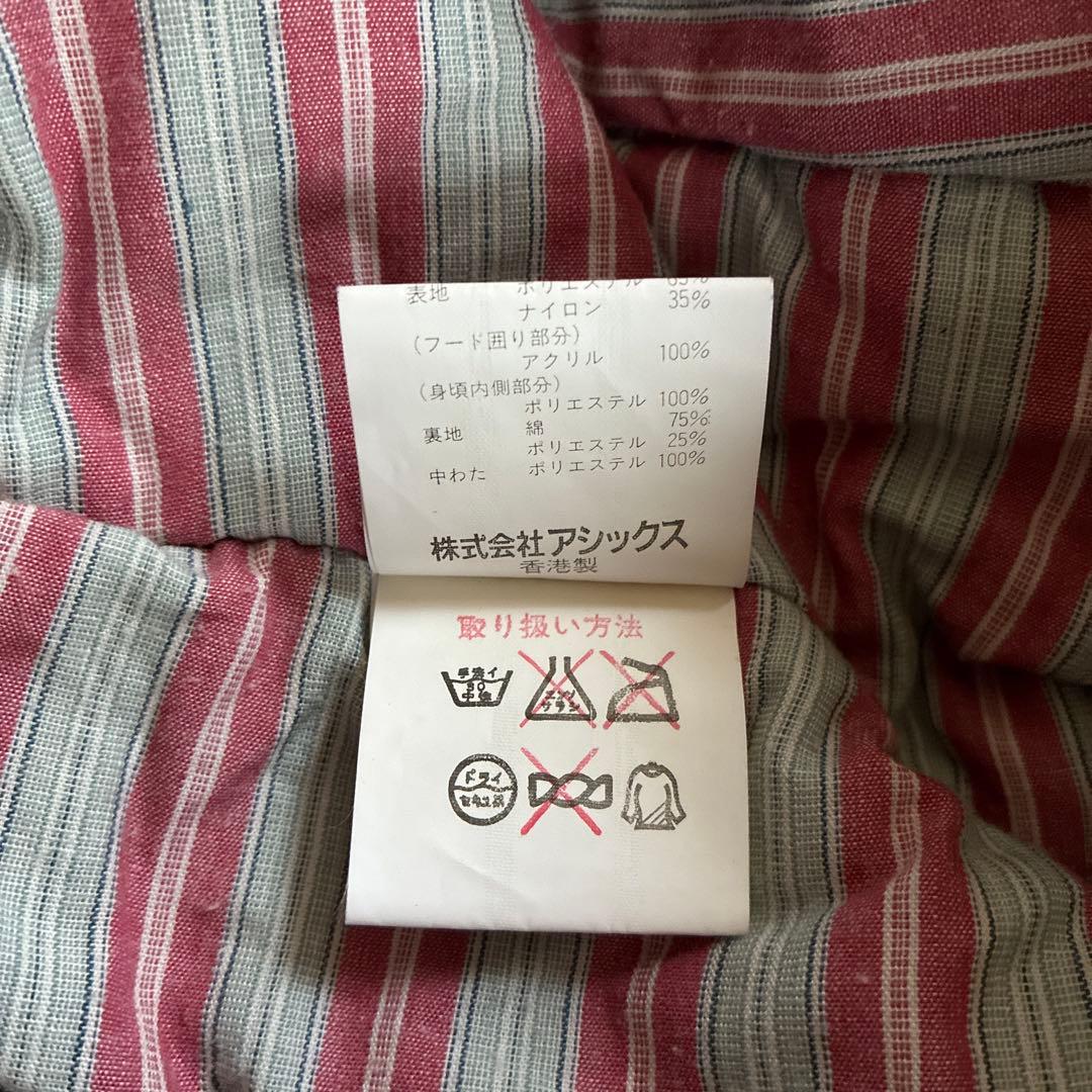 チョコミント色 スキー スノボー ウェア - メルカリ