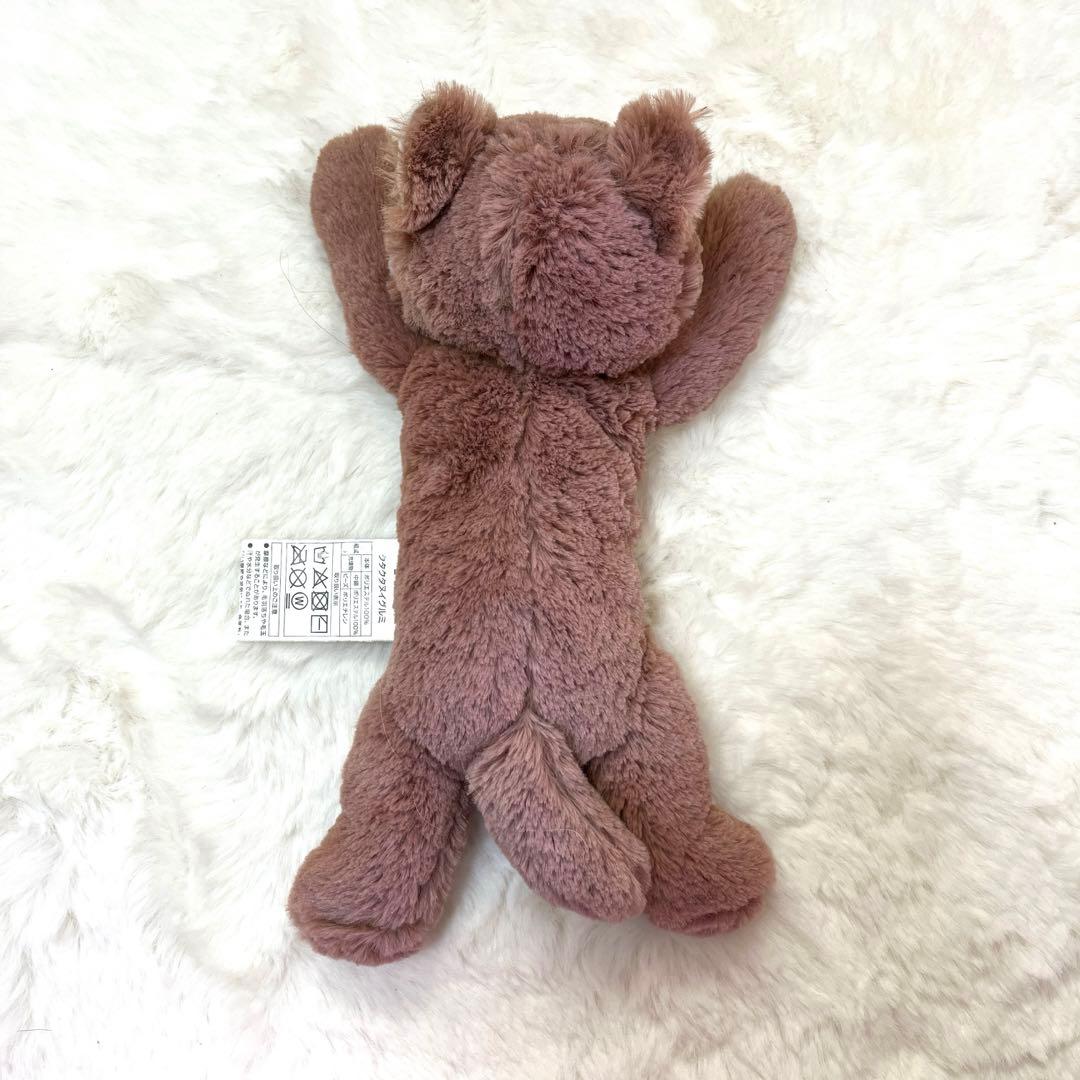 ニトリ くたくたぬいぐるみ キツネ みやかわくん 宮川大聖 - メルカリ