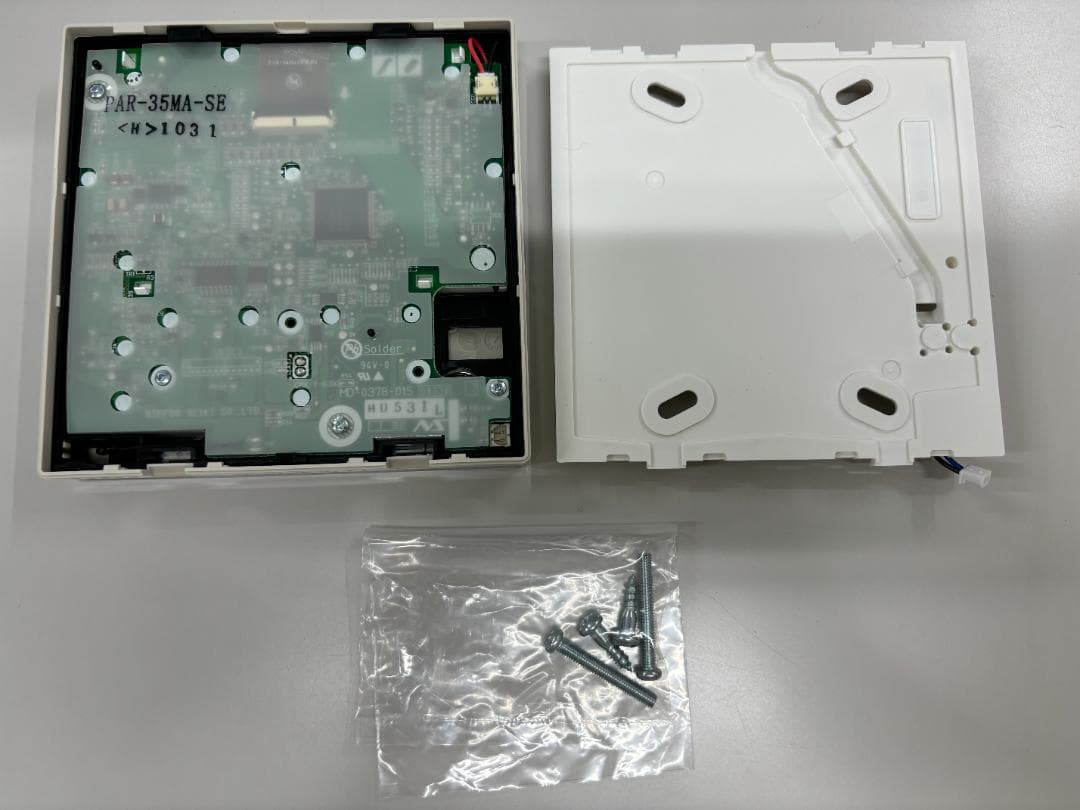 新品】三菱電機 MAスマートリモコン(PAR-35MA-SE) 3個セット - メルカリ