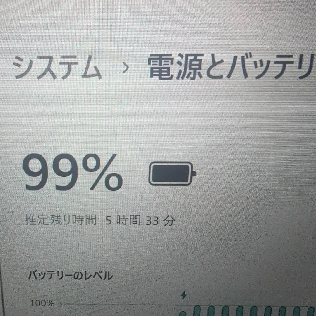 ハイスペック国産 dynabook Core i5 11世代 16G 256GB Amazon.co.jp: 【整備済み品】ノートパソコン ノートPC 高性能第11世代