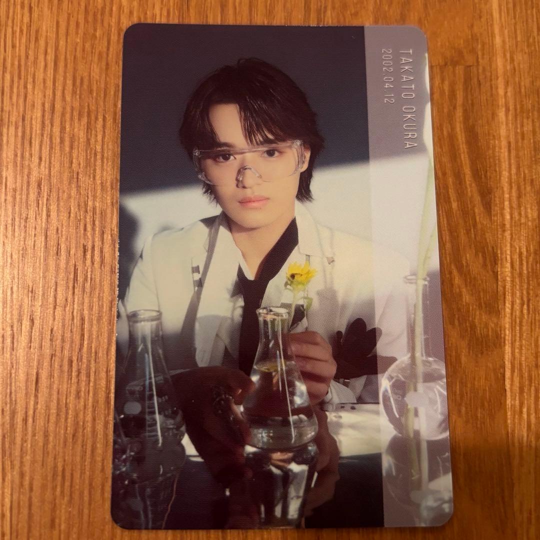 大倉空人 トレカ - メルカリ