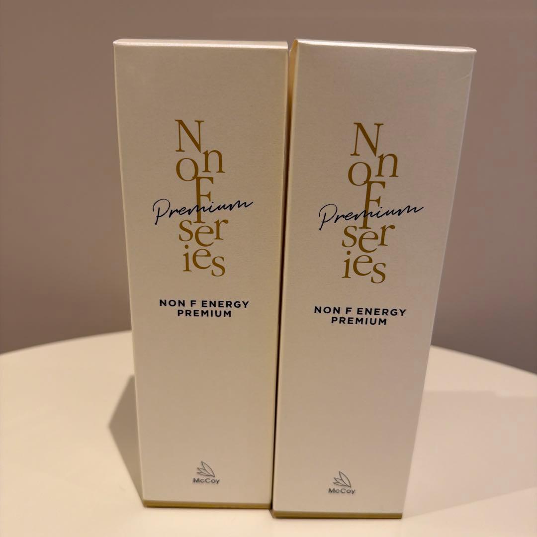 マッコイMcCoy NON F ENERGY PREMIUM 2本セット MCCOY Non F Energy Premium 650gの約半分 NONF エナジープレミアム