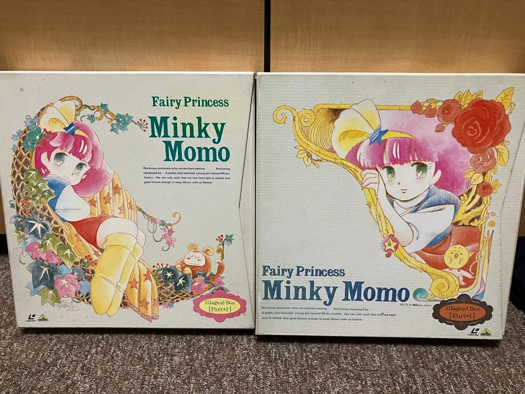 ミンキーモモ　LD マジカルボックス　Part1 Part2 レーザディスク ミンキーモモ LD マジカルボックス Part1 Part2 レーザディスク - メルカリ