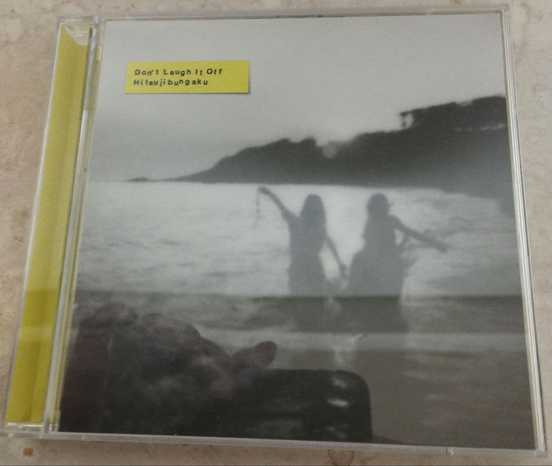 Don't Laugh It Off』羊文学 初回生産限定盤 - メルカリ