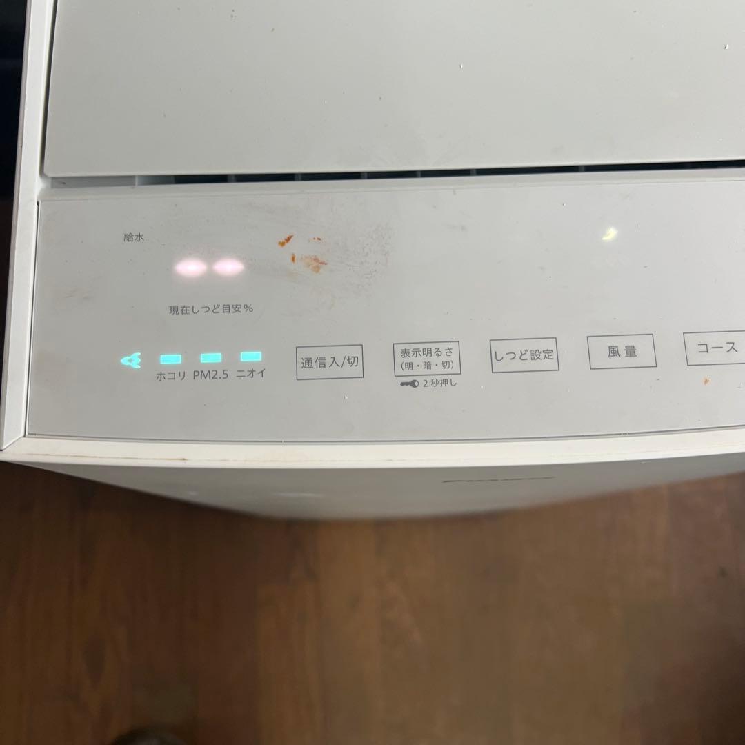 ダイキン DAIKIN 加湿空気清浄機 MCK70Y-W 2021年製 - メルカリ