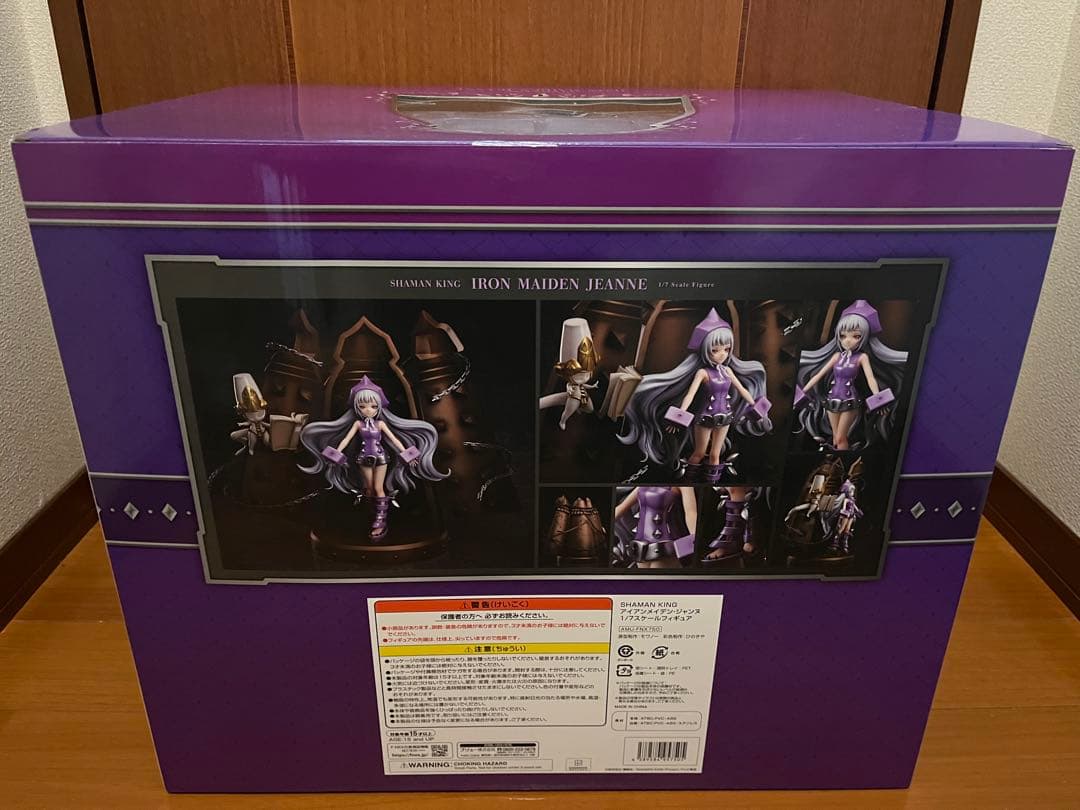 FuRyu シャーマンキング アイアンメイデン ジャンヌ 未開封 1/7 - メルカリ