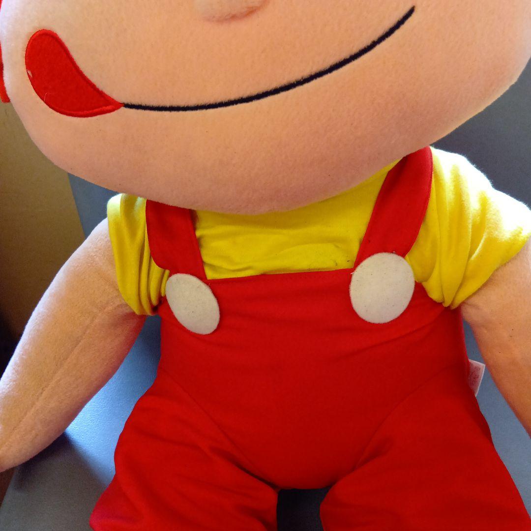 FUJIYA ぺこちゃん ぬいぐるみ 特大サイズ 80cm - メルカリ