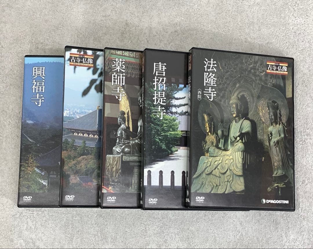 日本の古寺・仏像DVDコレクション 全70巻! 冊子.巾着 デアゴスティーニ
