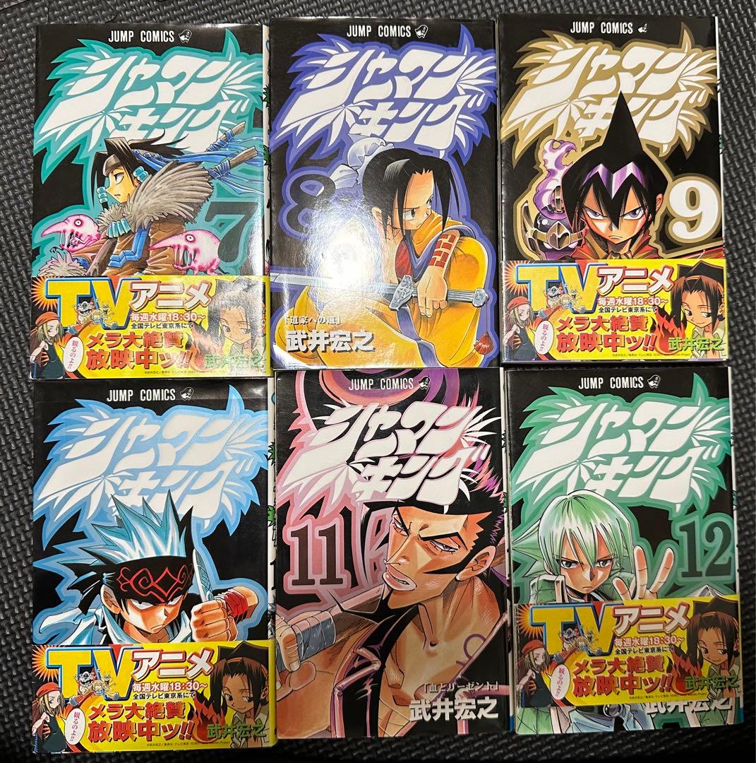 シャーマンキング 全巻 セット 単行本 コミック+完全版26,27巻 - メルカリ
