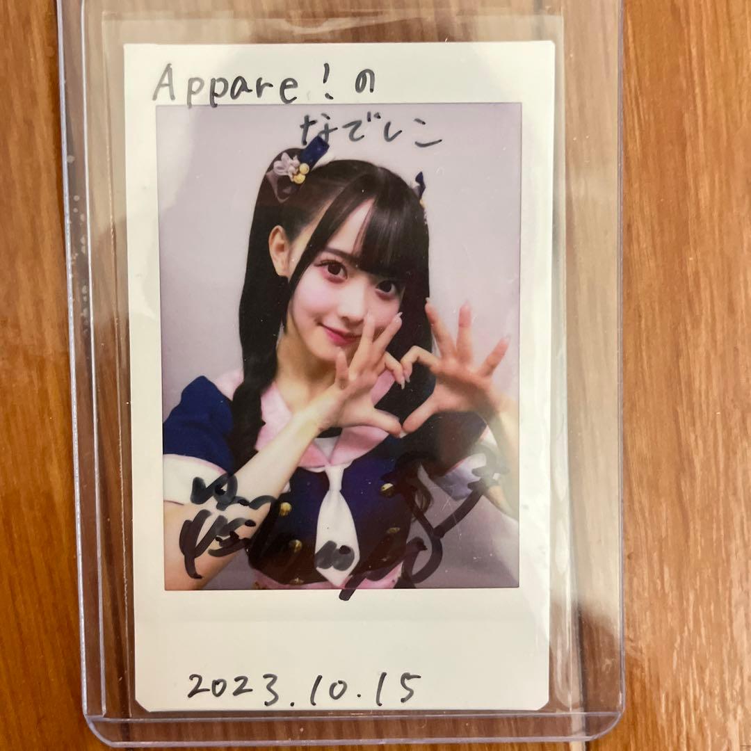 高嶺のなでしこ 松本ももな チェキ - メルカリ