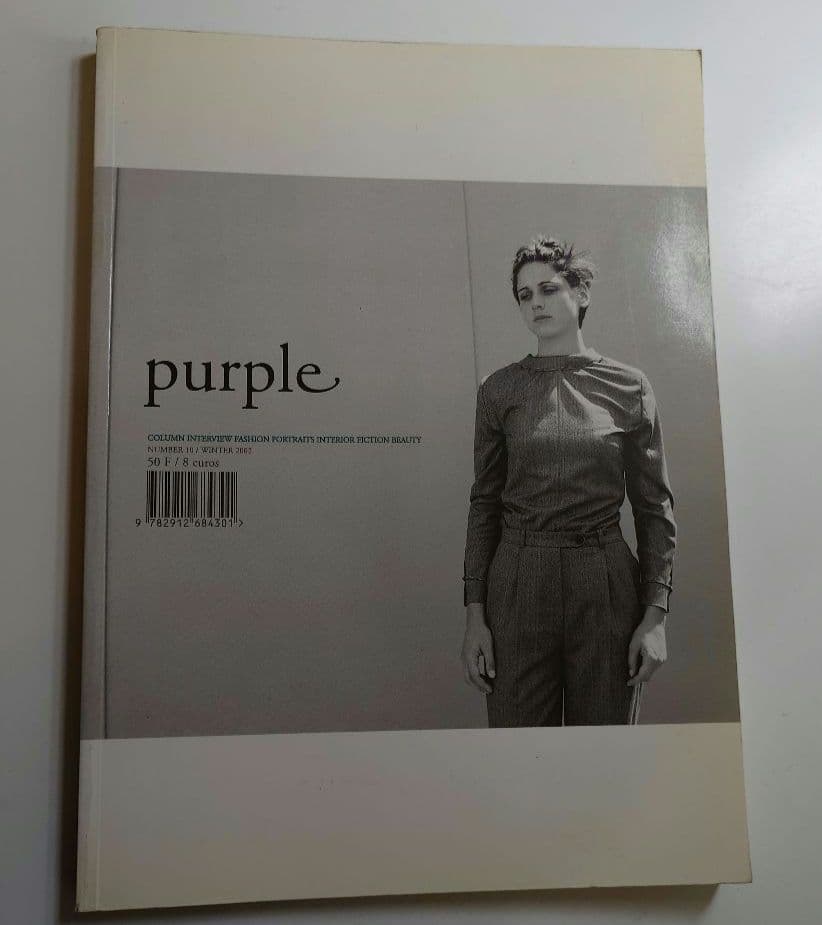 アート・デザイン・音楽 PurpleNumber10 UPDATE: 2024 Kawasaki Ninja ZX-10RR Anniversary Edition Gets