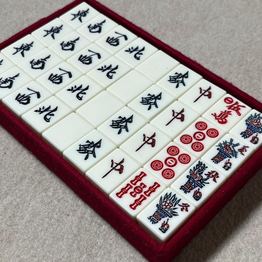 ミズノ丸一 麻雀牌 背竹 うめ 背竹牌 麻雀 赤ドラ 赤牌 竹牌 - メルカリ