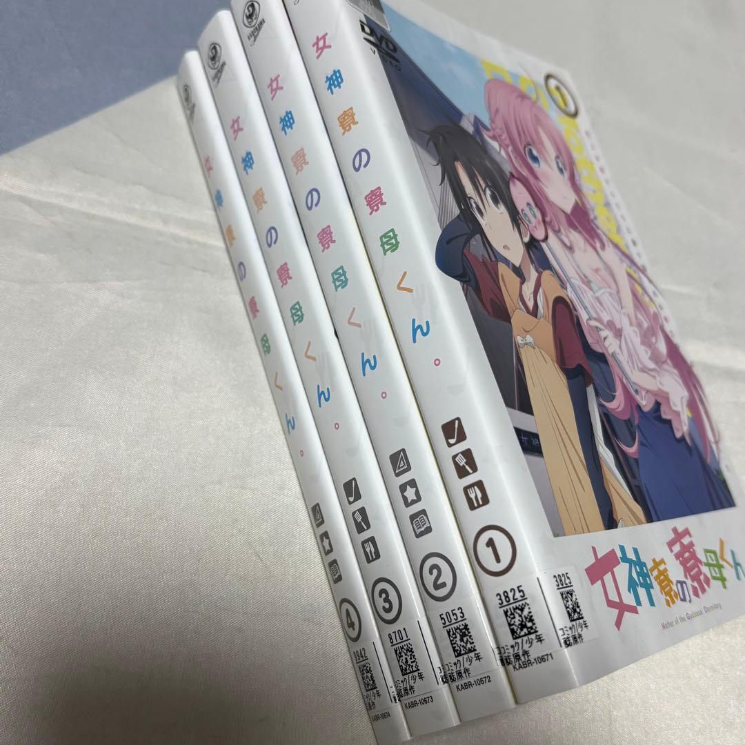 女神寮の寮母くん　DVD 全巻セット