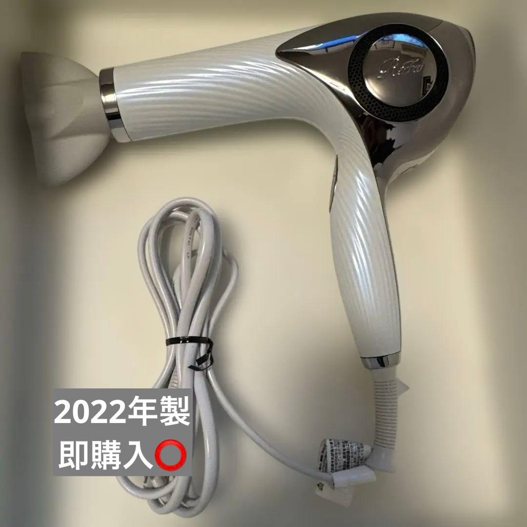 ReFa♡BEAUTECH DRYER RE-AB02A ホワイト Shop ReFa - Beautech Dryer RE-AB02A 1200W 100V - 1 pc | STYLEVANA
