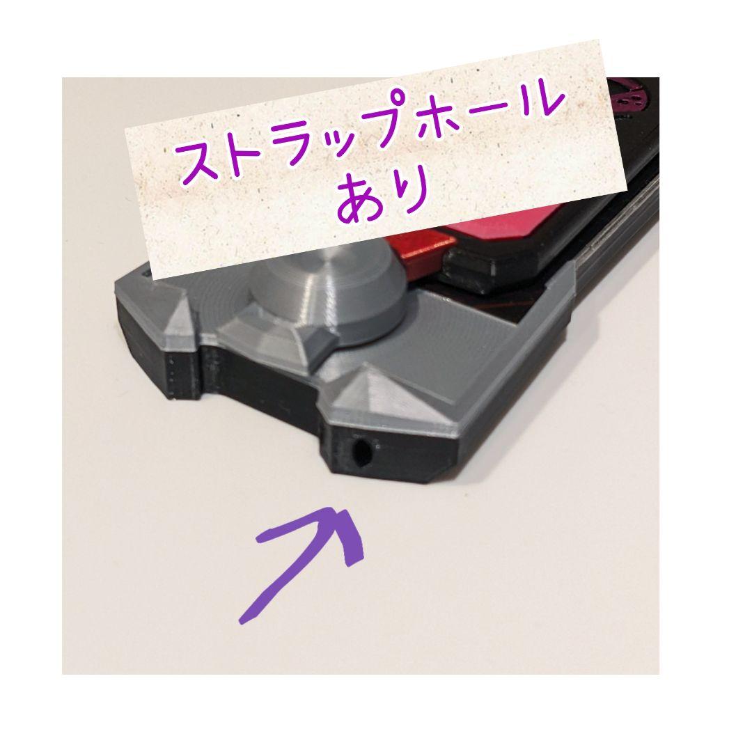 佐伯イッテツ デバイス - メルカリ