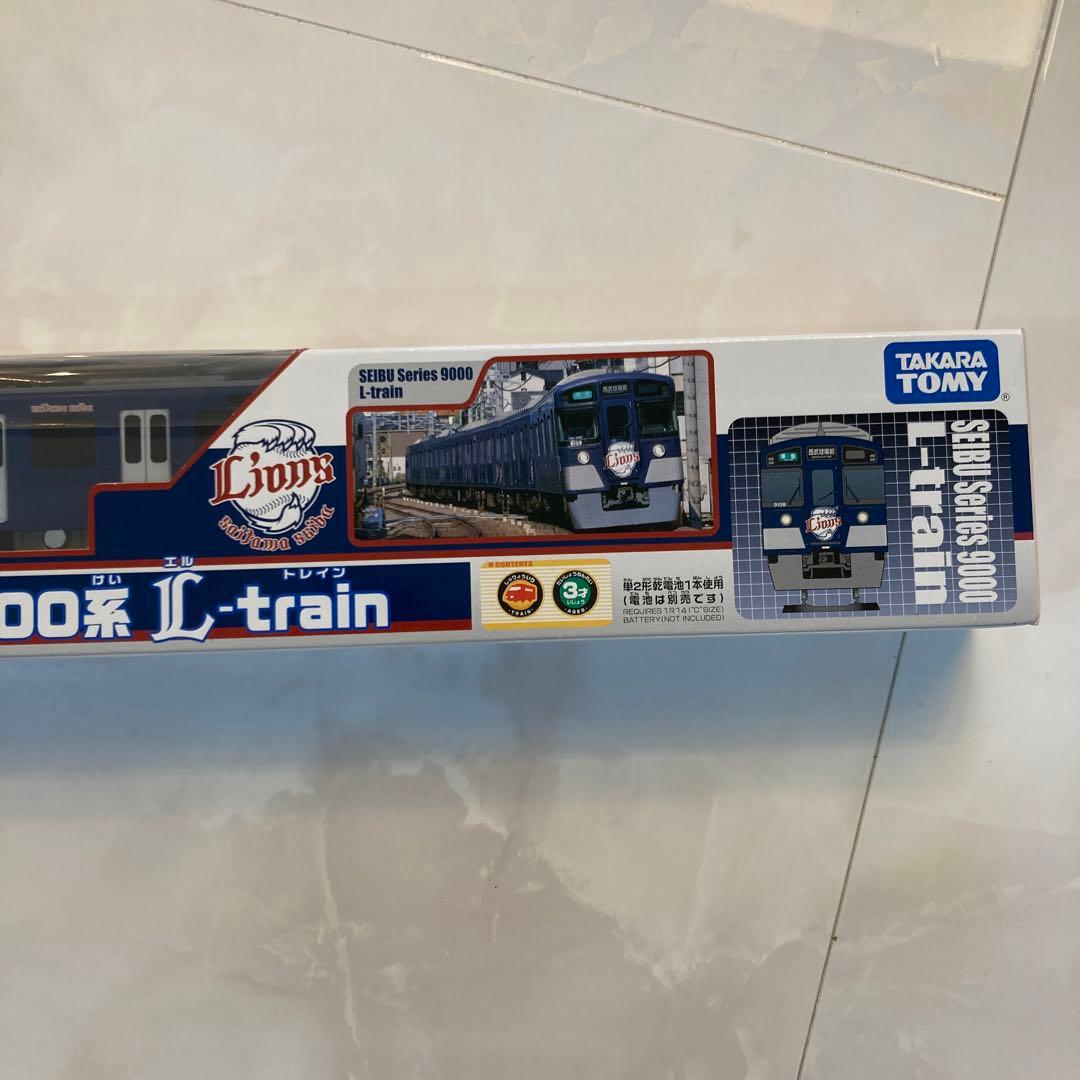 プラレール 西武鉄道 ぐでたまスマイルトレイン 9000系Lトレイン