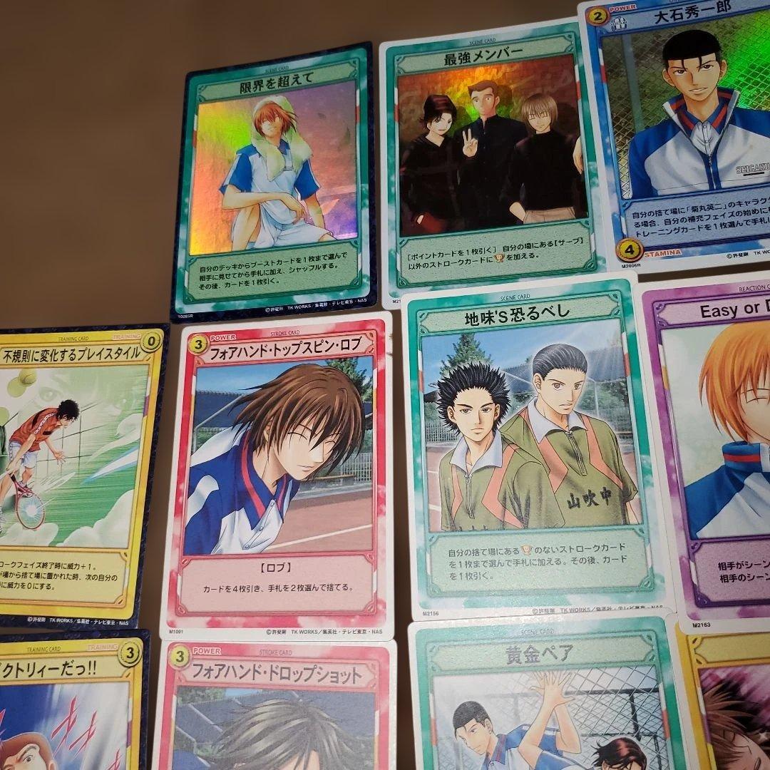 テニスの王子様 テニプリ カード まとめ売り - メルカリ