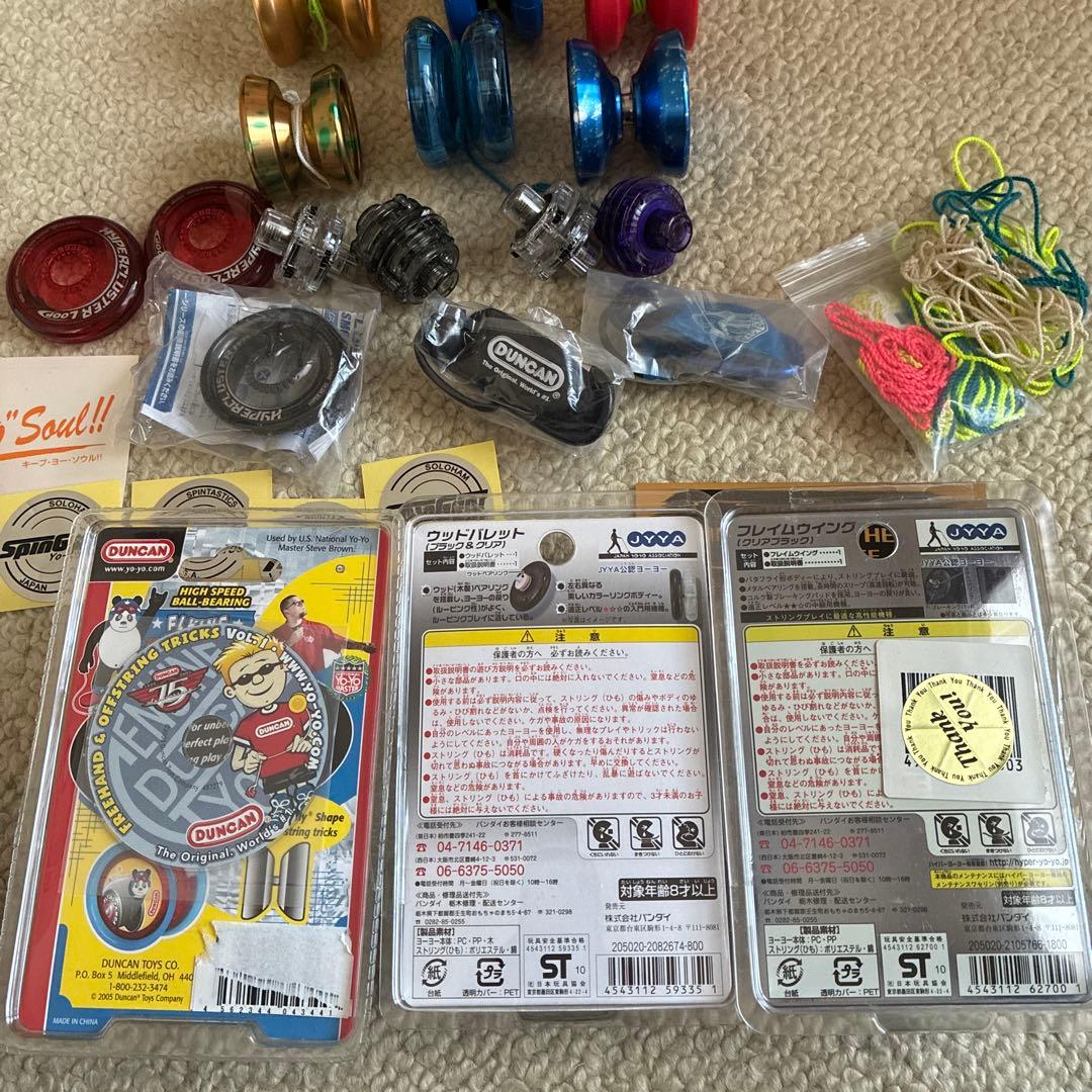 Duncan 、yoyofactory スーパーノヴァ ハイパーヨーヨー - メルカリ