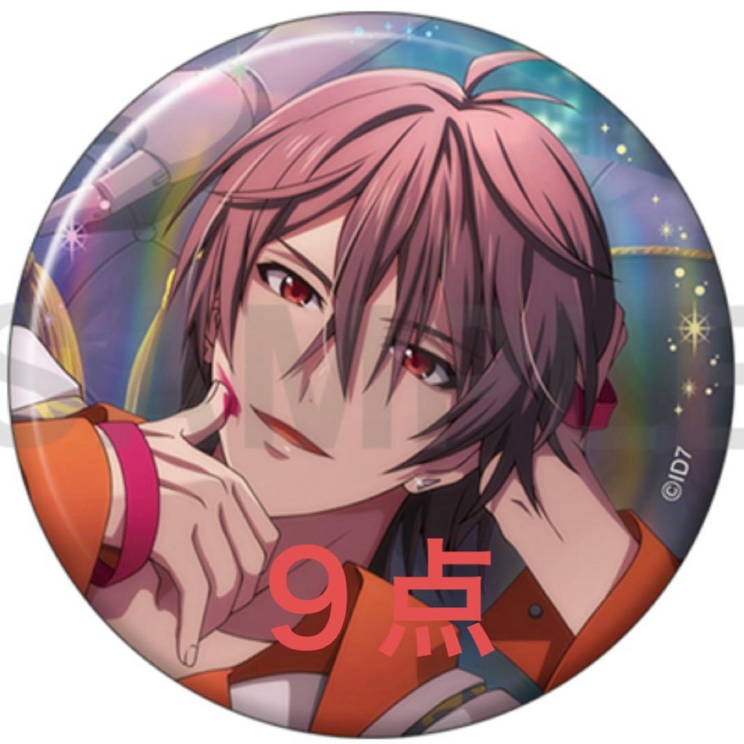 アイドリッシュセブン アイナナ 御堂虎於 16PRODUCERS 缶バッジ9点