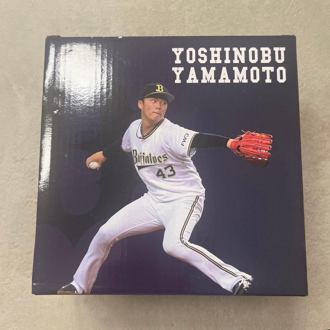 山本由伸 43 オリックス・バファローズ フィギュア ドジャース 非売品