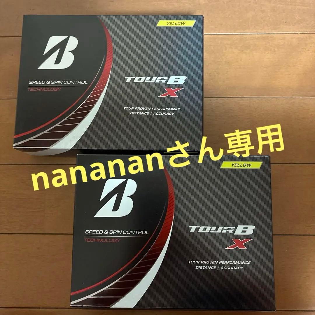 ブリヂストン　ツアーBX イエロー　新品未使用品　2ダース 2月6日発売】TOUR B X Just-in Alignment YELLOW EDITION（イエロー