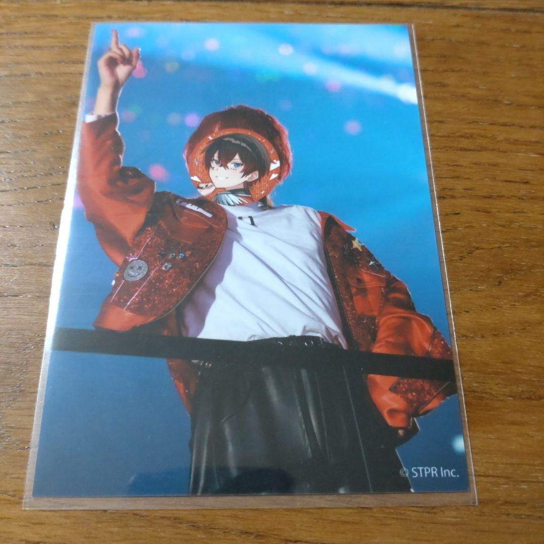 あっと AMPTAK×COLORS 実写ブロマイド - メルカリ