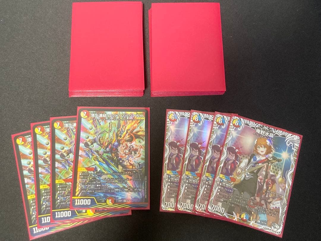 s*a様 【メルカリ便‼️】微高レート ラッカ庵野 ラッカゾージア デッキ