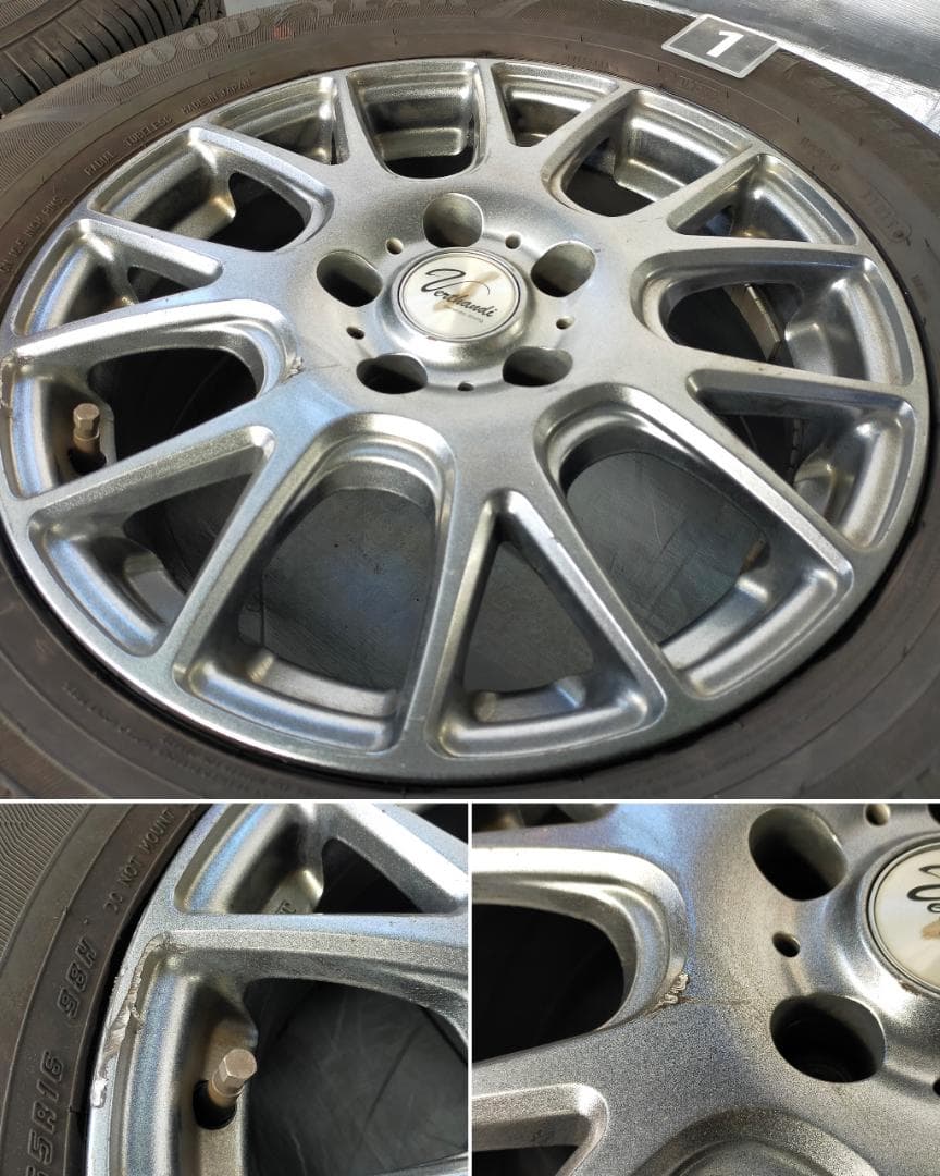 バリ溝！ヴェルザンディ16インチ×6.5J+38　サマータイヤ215/65R16