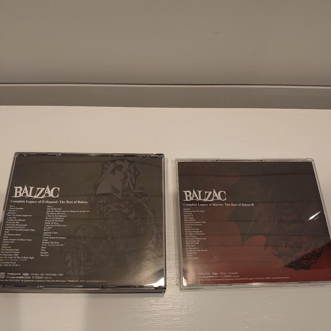 BALZAC Complete バルザック ベスト BEST パンク ホラー CD・DVD